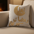Cushion Cover with -Ramadan Kareem