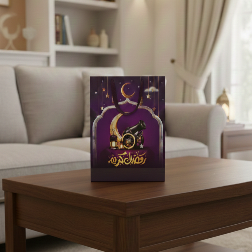 Ramadan-Themed Gift Bag