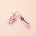 Kitty Silicone Keychain