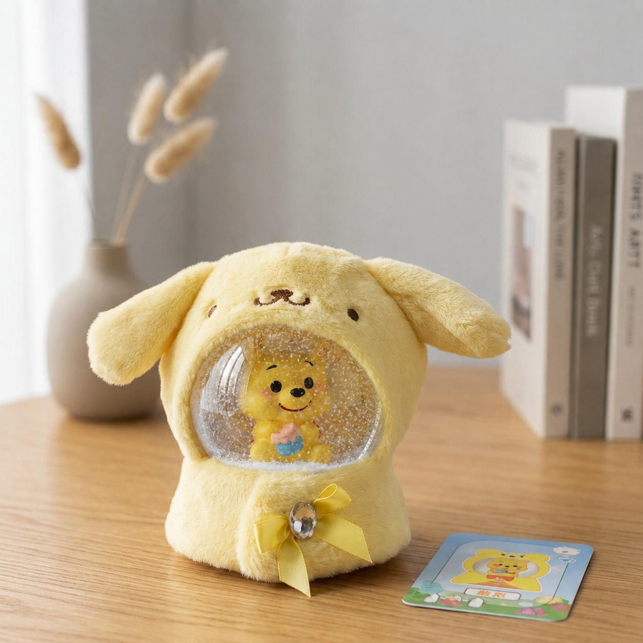 Yellow Plush Dog Water Globe