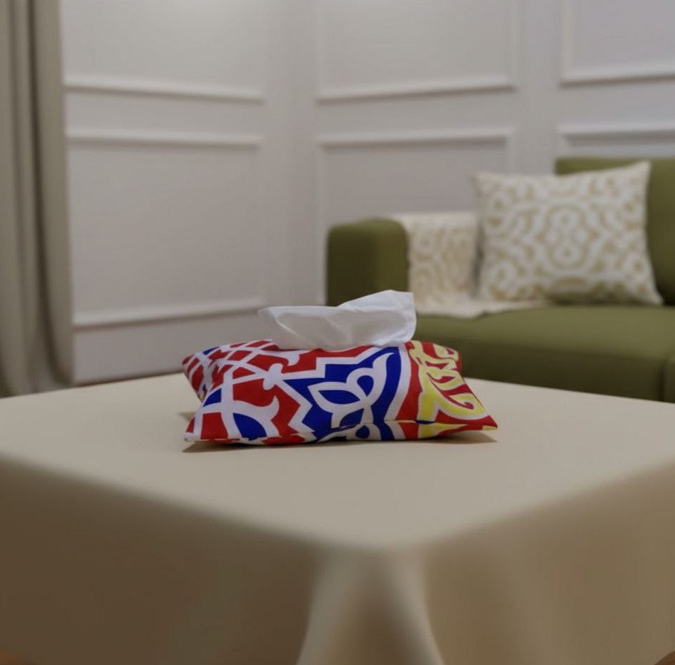 Ramadan  Tissue Box Cover