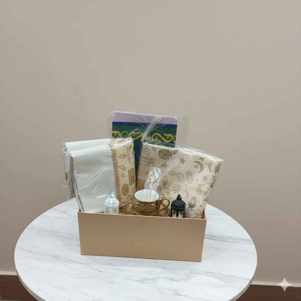 Ramadan Home Décor Gift Bundle