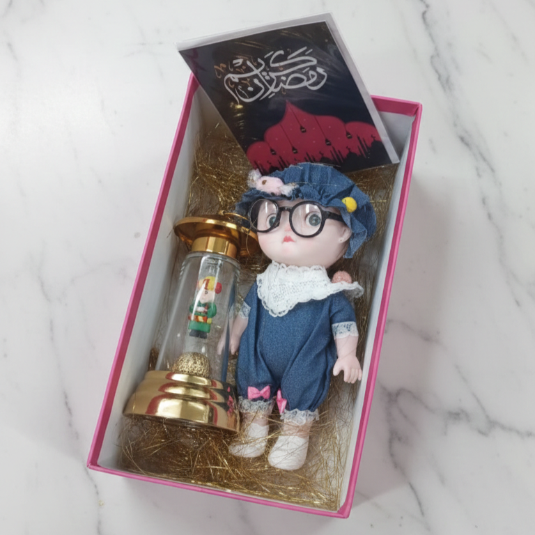 Ramadan Gift Bundle Box