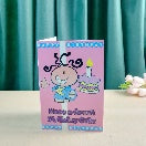 Greeting card (64.1M/64.1S)