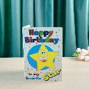 Greeting card (63.7M/63.7S