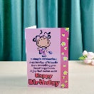 Greeting card (59.7M/59.7S