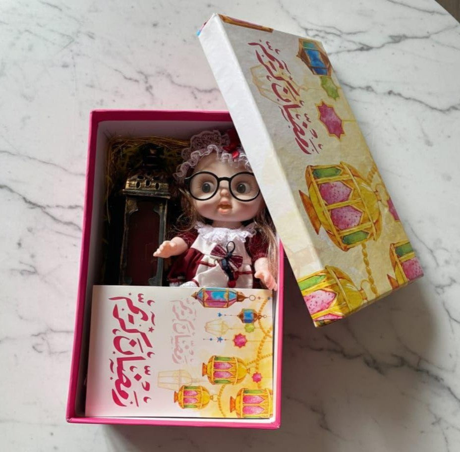 Ramadan Gift Bundle Box