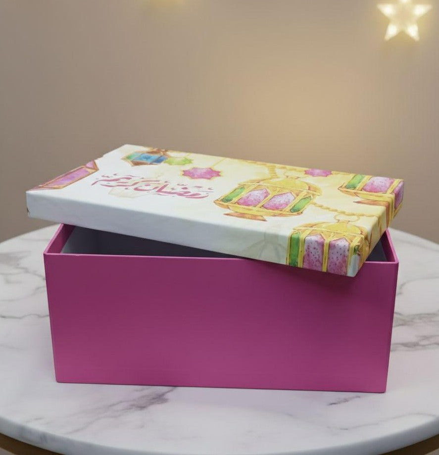 Ramadan Gift Bundle Box